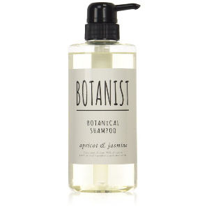 ボタニストシャンプー